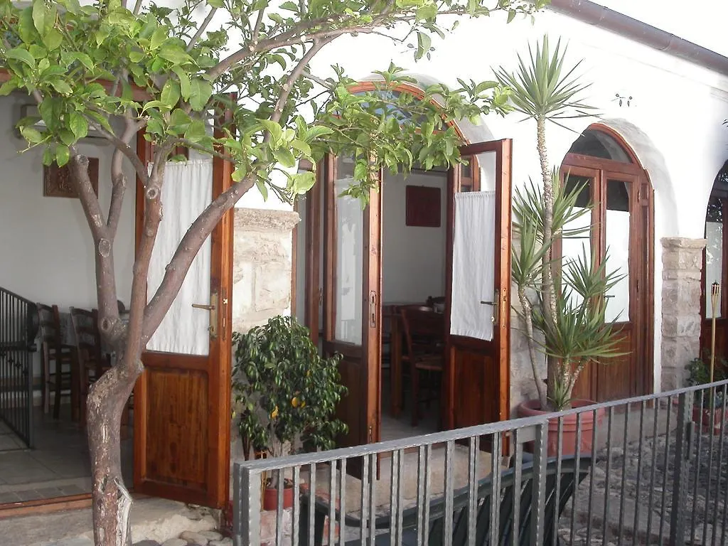 **** Hotel Locanda La Rosa Pauli Arbarei Italy